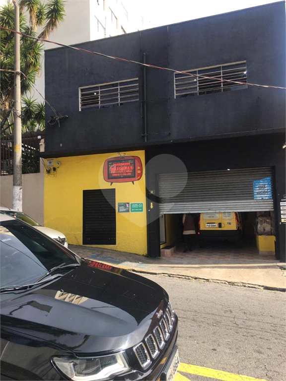 GALPÃO em VILA SÃO FRANCISCO