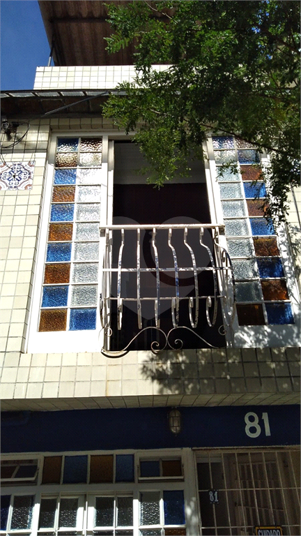 Casa de vila em Santana para locação ou venda.