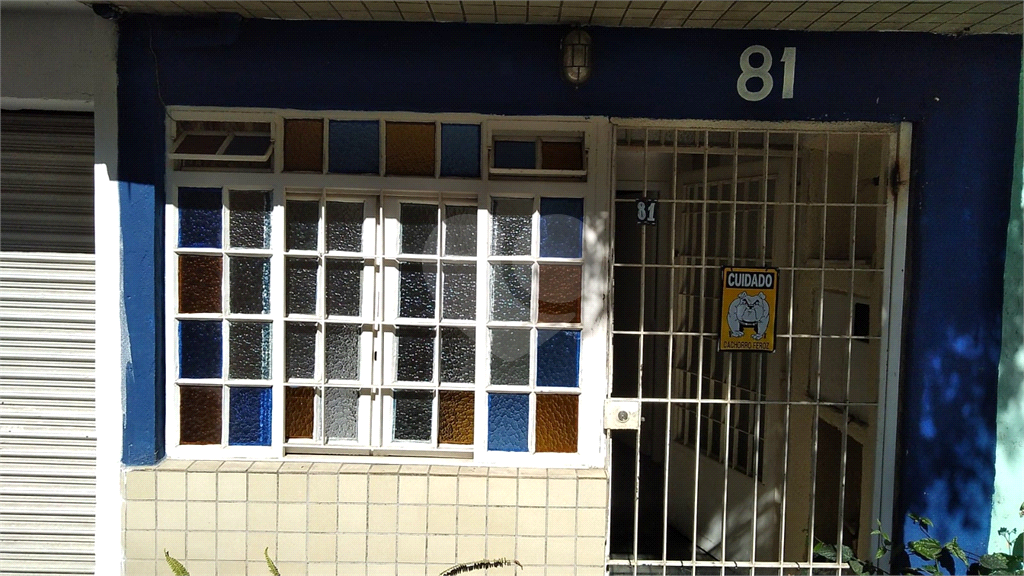 Casa de vila em Santana para locação ou venda.