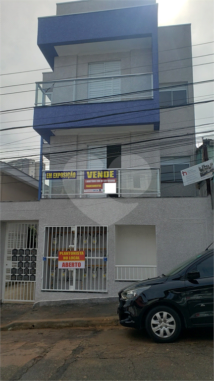 Apartamento próximo ao Metro Parada Inglesa - 29m²