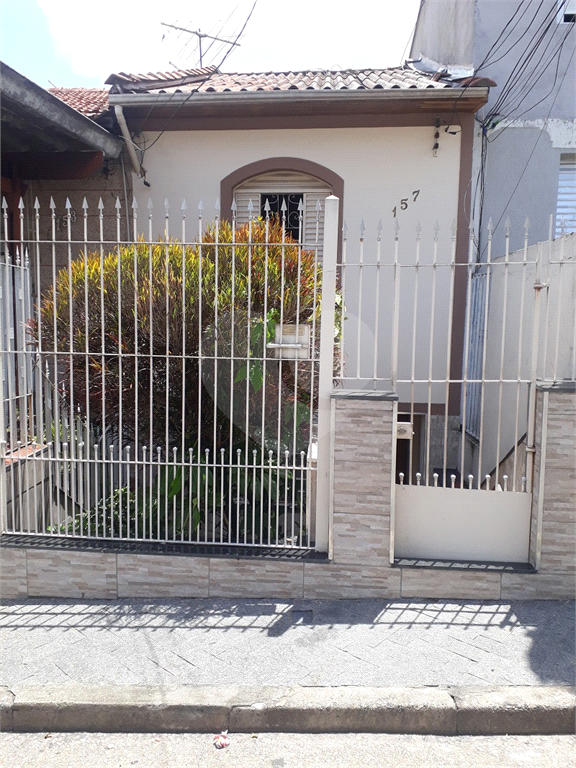 SOBRADO - PRÓXIMO AO METRO PARADA INGLESA - 135m²