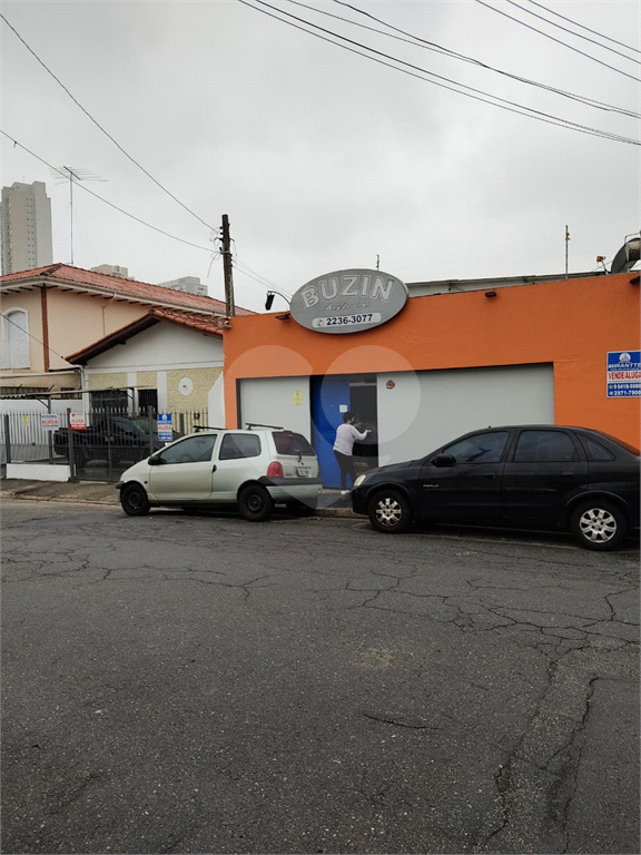 Imóvel com estrutura de academia de musculação com piscina ao lado da Engenheiro Caetano Álvares