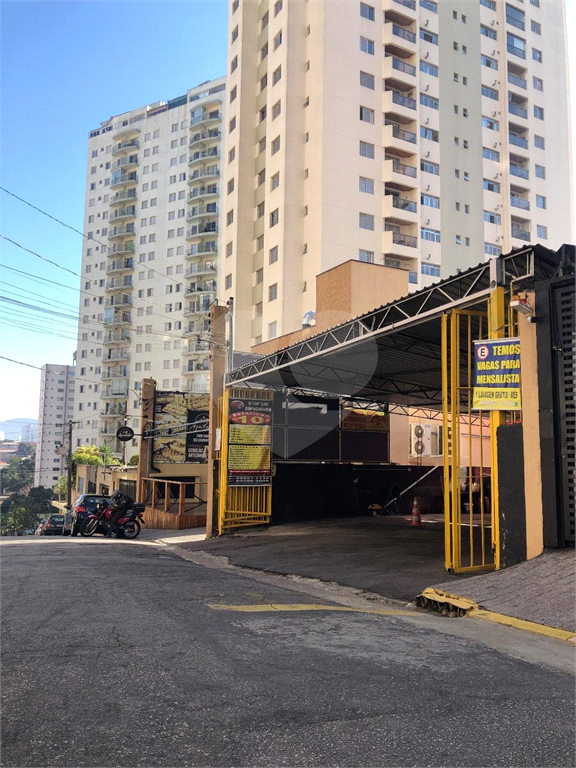 TERRENO COMERCIAL/RESIDENCIAL