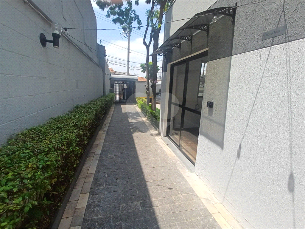 Apartamento no Limão 39m² - 1 Dormitório - 1 Vaga Fixa - SP