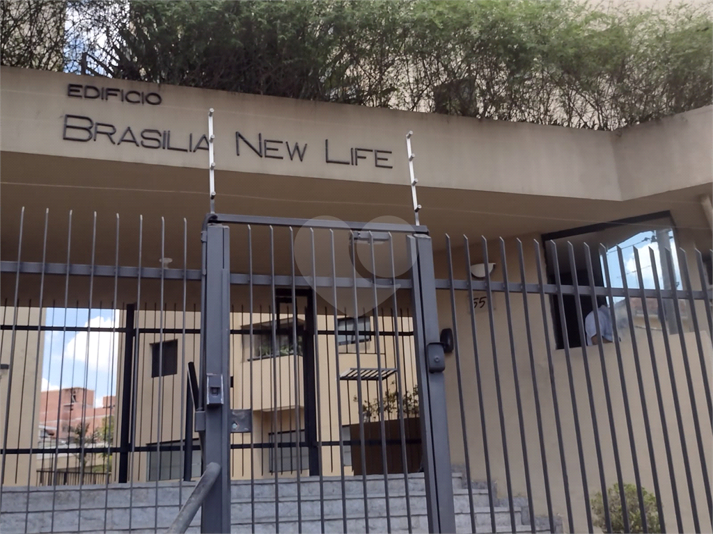 Apartamento Em Santana Para venda 2 quartos 1 vaga