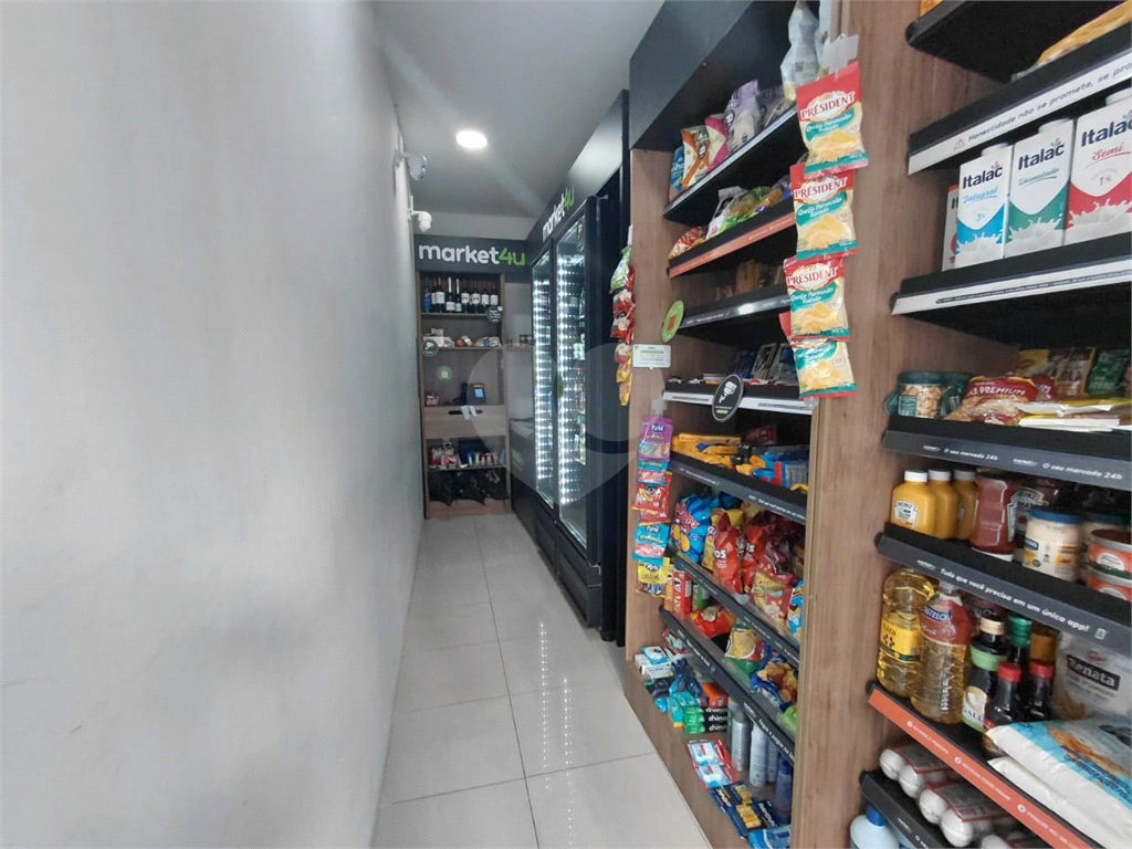 Imóvel de 46m² sala de estar cozinha e lavanderia com lazer completo 2 quartos Pompéia