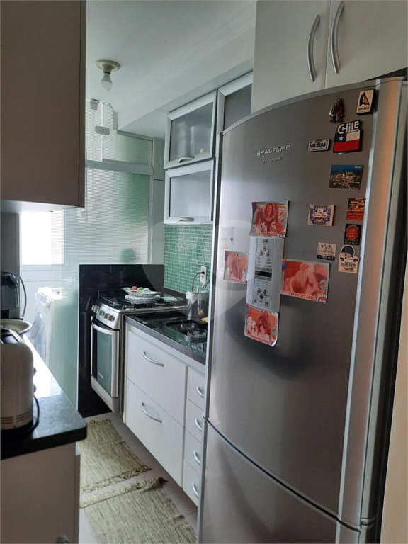 Apartamento Parque Novo Mundo