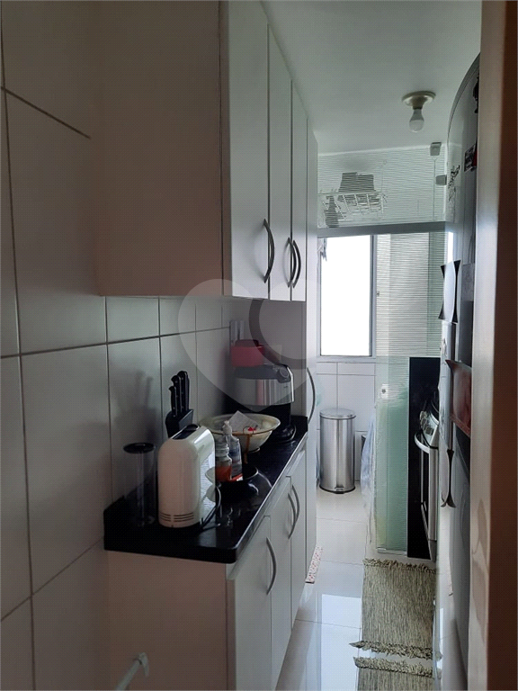 Apartamento Parque Novo Mundo