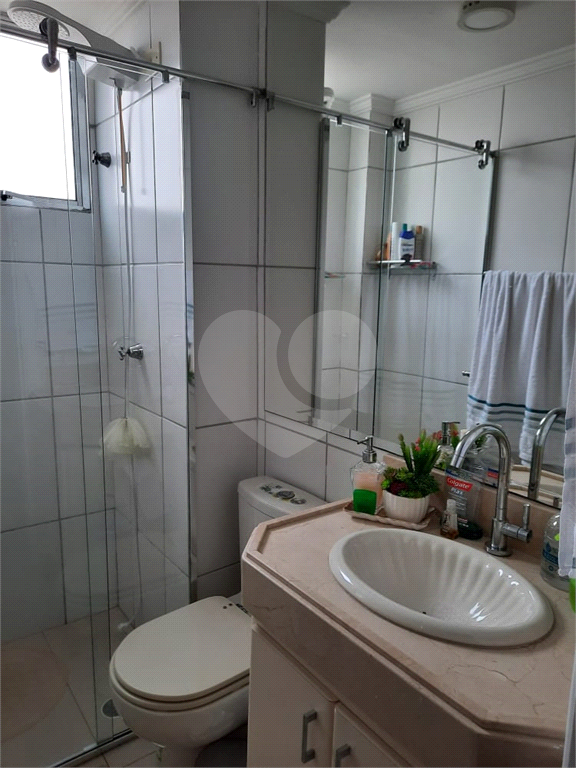 Apartamento Parque Novo Mundo