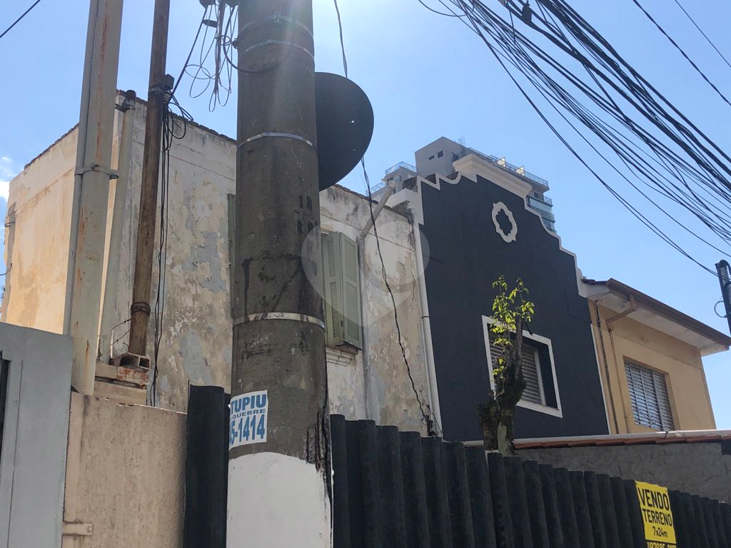 TERRENO em SANTANA