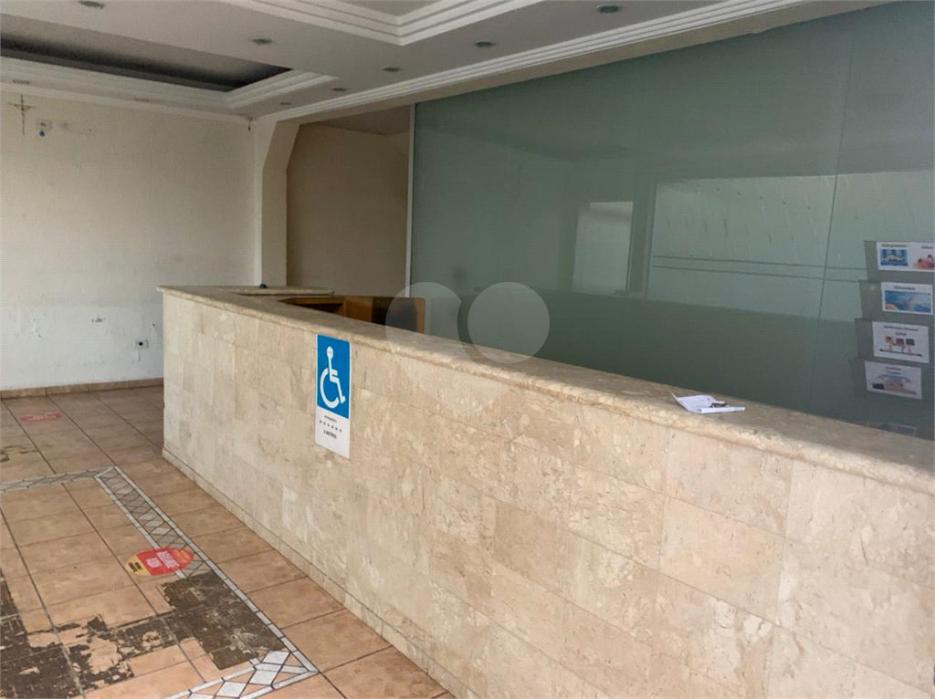 Imóvel Comercial em Santana 