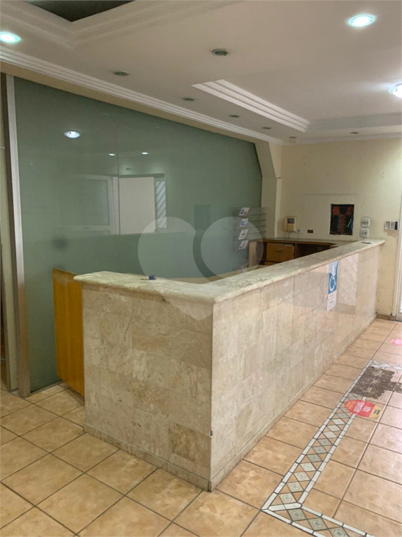 Imóvel Comercial em Santana 