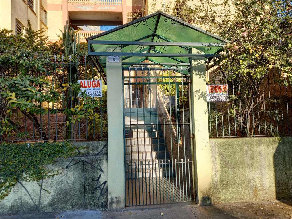 Apartamento de 48m² 2 quartos 1 vaga.