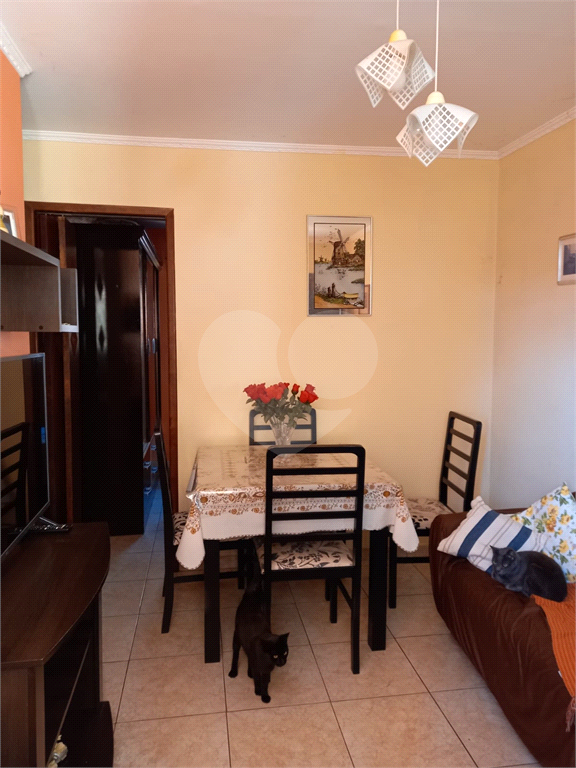 Apartamento de 48m² 2 quartos 1 vaga.
