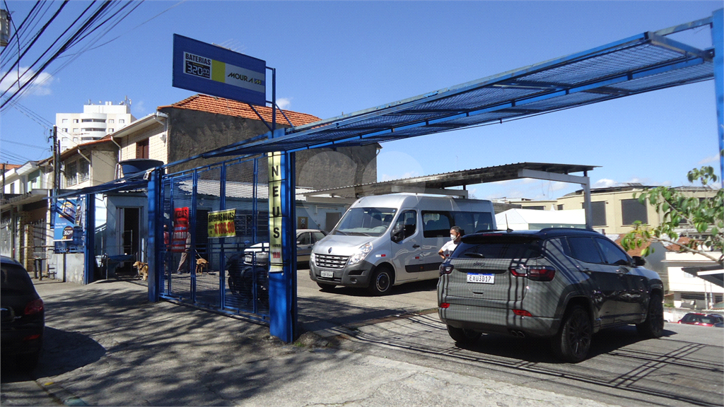 ESTACIONAMENTO / TERRENO - 880m² - DECLIVE - CASA VERDE