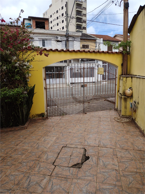 CASA TÉRREA em SACOMÃ