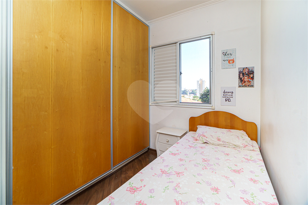 Casa em Condomínio com 3 dorms, 1 suíte, 3 vagas