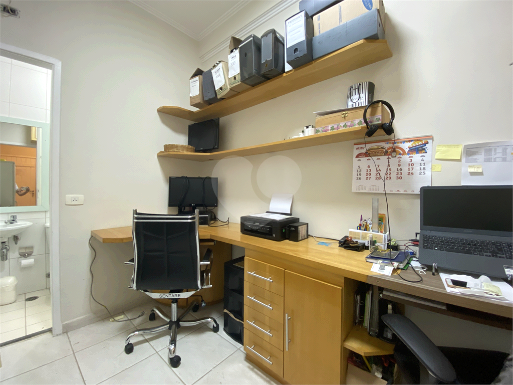 Casa em Condomínio com 3 dorms, 1 suíte, 3 vagas