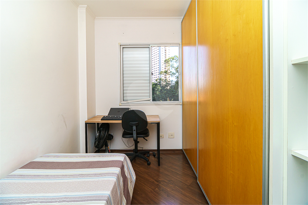 Casa em Condomínio com 3 dorms, 1 suíte, 3 vagas