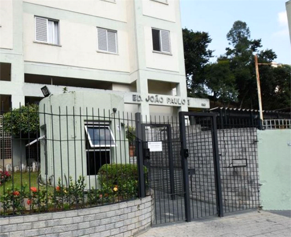 APARTAMENTO em TREMEMBÉ