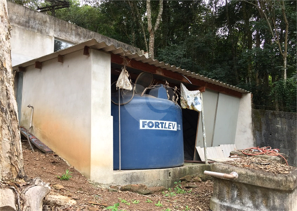 Sítio Serra da Cantareira
