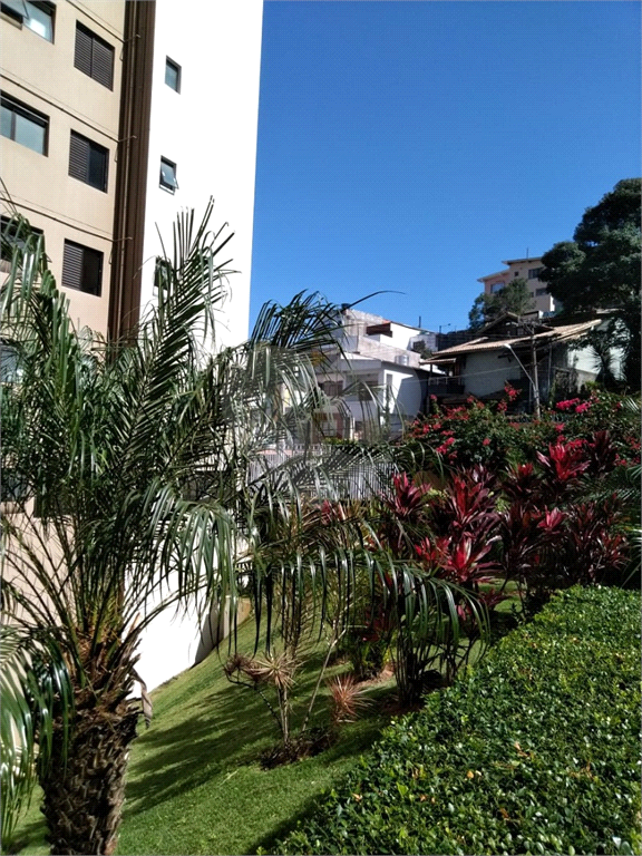 Lindo ap com vista para o Horto Florestal!