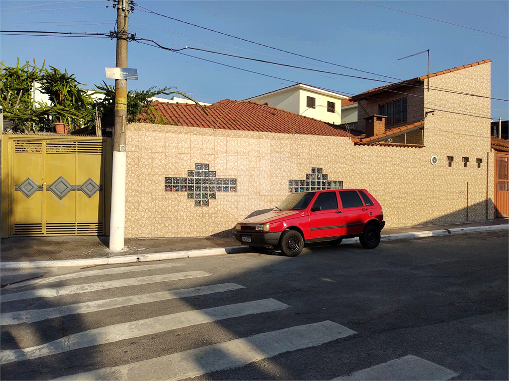Casa Térrea Vila Constança