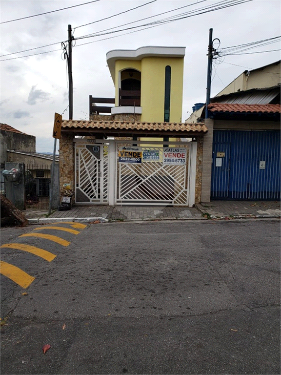 Casa 3 dormitórios para venda ou locação na Vila Maria - São Paulo / SP