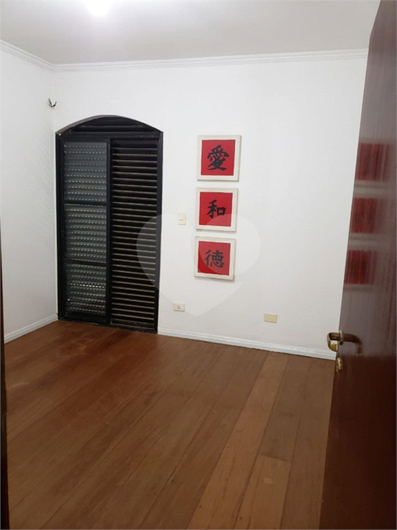 Casa 3 dormitórios para venda ou locação na Vila Maria - São Paulo / SP