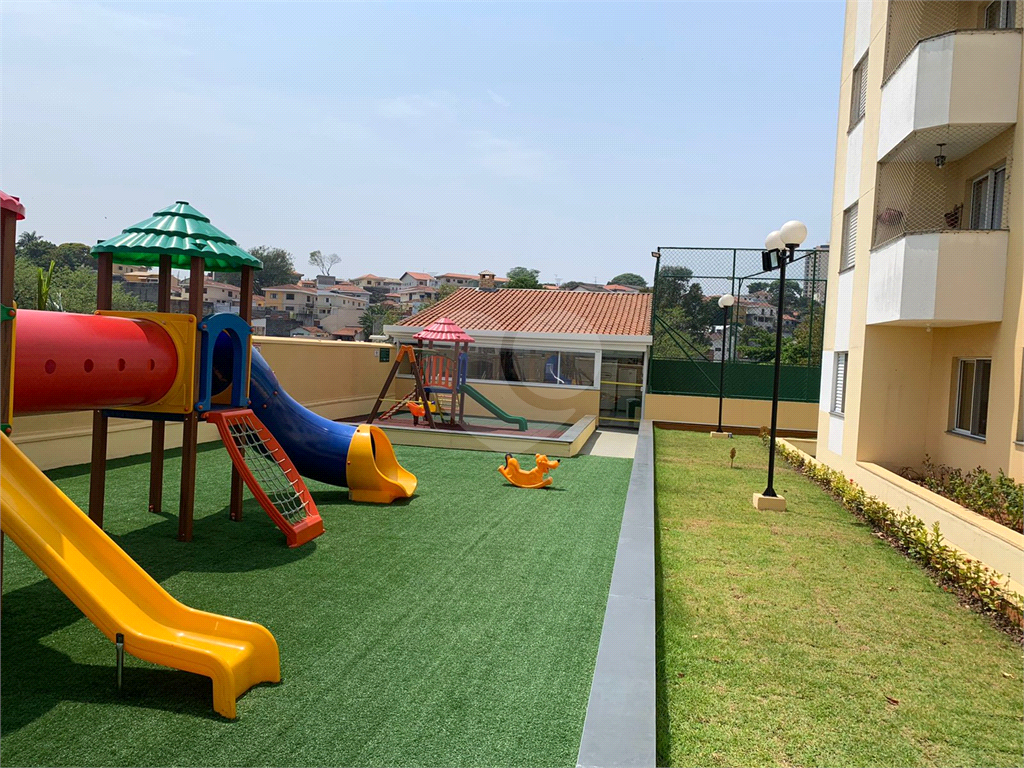 Ótimo Apartamento na Vila Mangalot
