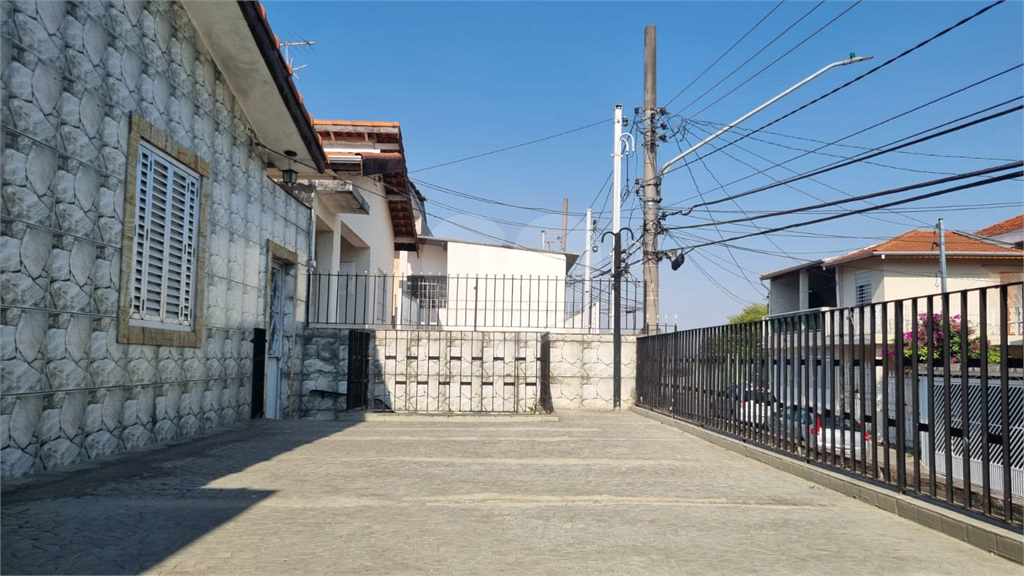 Sobrado comercial | residencial 3 quartos e 2 vagas - Tucuruvi 
