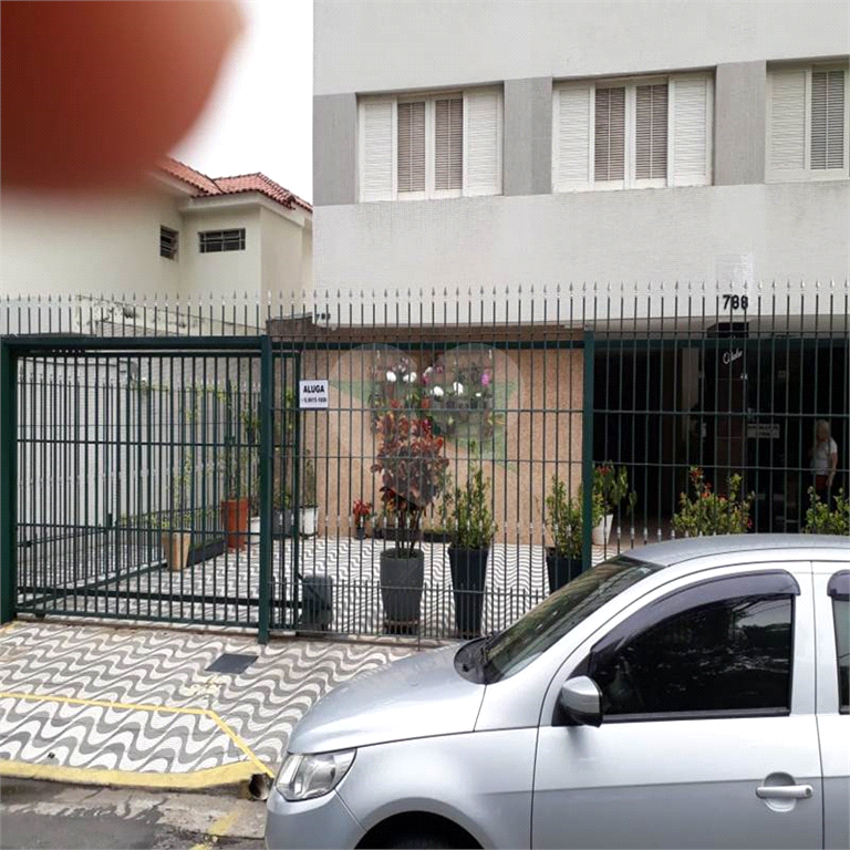 Apartamento, 2 quartos, 60 m² - Foto 17