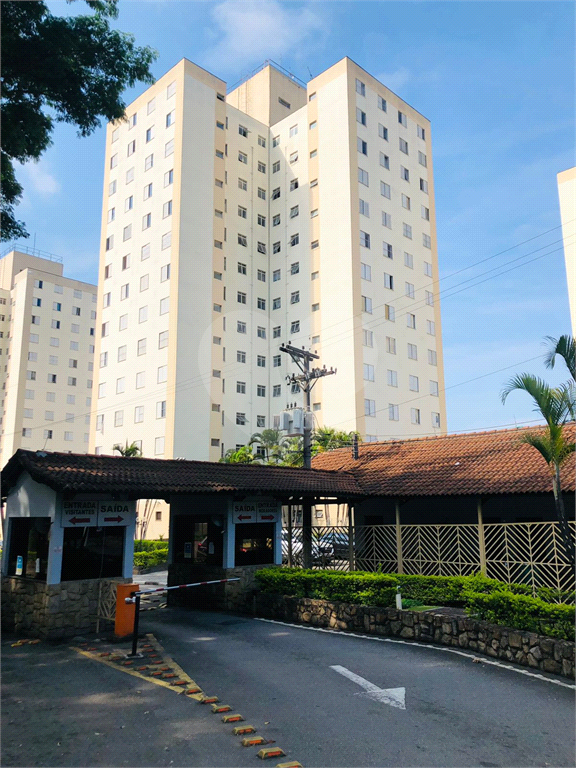 Apartamento Parque Mandaqui