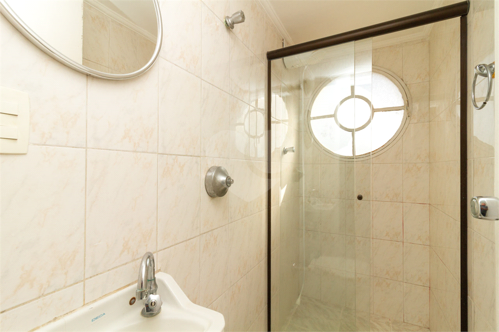 Apartamento para locação com vista aberta para o Parque do Ibirapuera.