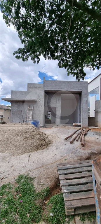 Condominio Casa Terras de Atibaia