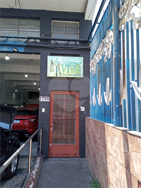 PRÉDIO INTEIRO em VILA NOVA CACHOEIRINHA