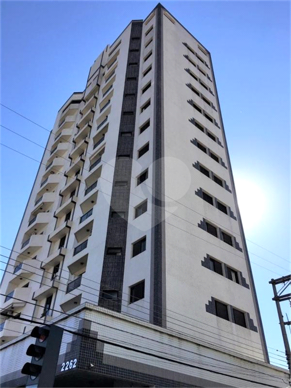 Apartamento/Cobertura Centro São Carlos 