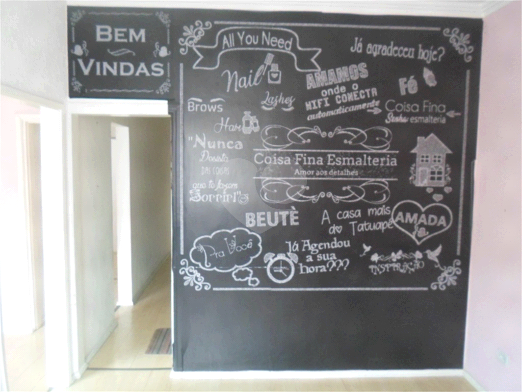 Casa Residencial 