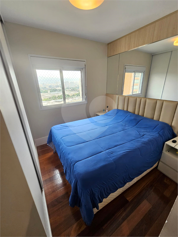 Apartamento Barra Funda 3 dormitórios, sendo 1 suite e 2 vagas de garagem  