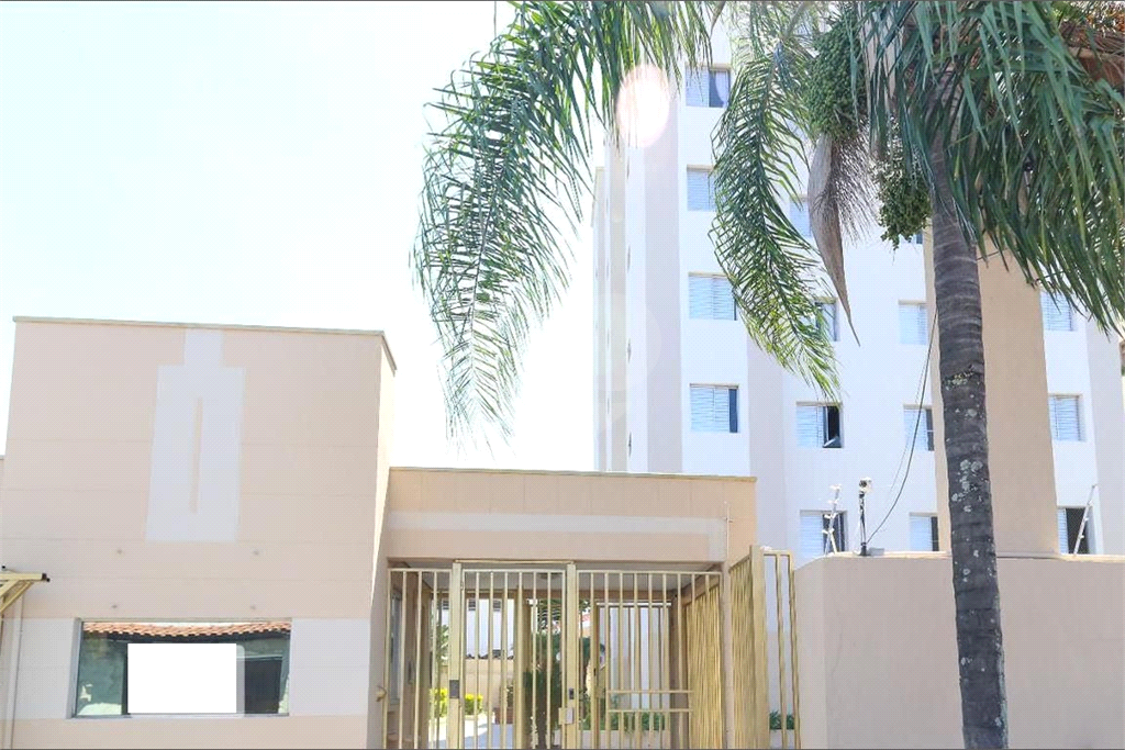 Apartamento com 64m² de 2 quartos 1 vaga no Jaçana