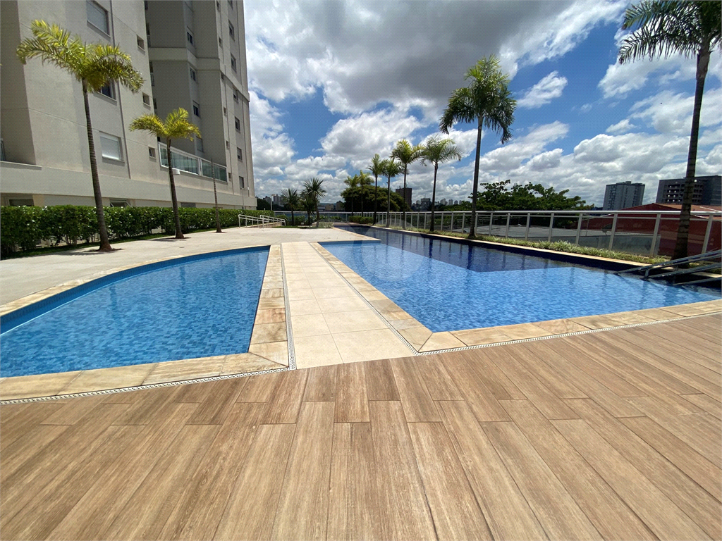 Apartamento de 145 m² na Barra Funda, 3 suítes e 2 vagas
