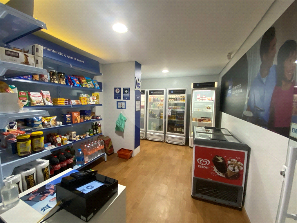 Apartamento de 145 m² na Barra Funda, 3 suítes e 2 vagas