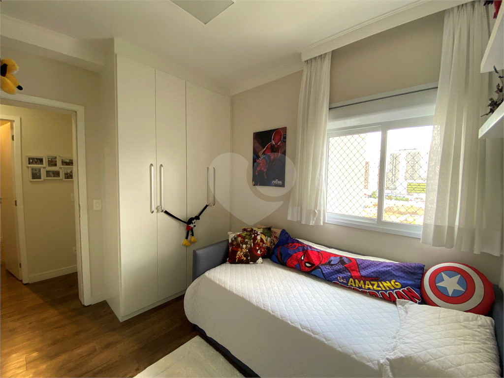 Apartamento de 145 m² na Barra Funda,3 suites, 2 vagas