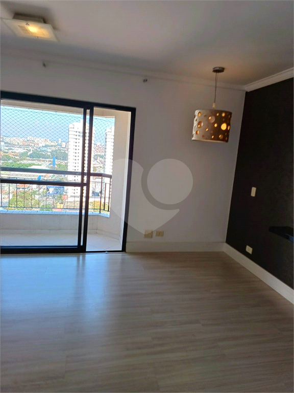 Apartamento, 2 quartos, 74 m² - Foto 1