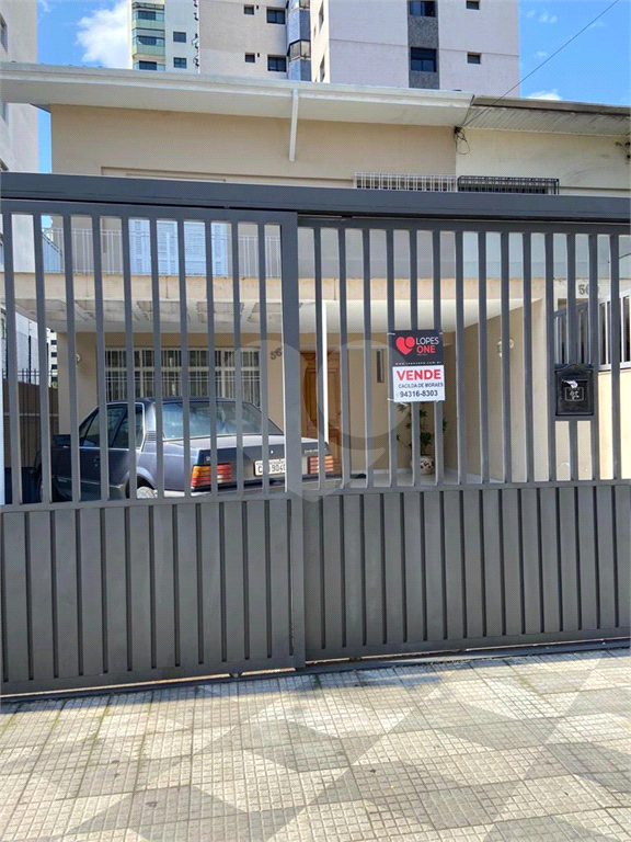 Vila Clementino bairro nobre e valorizado excelente imóvel podendo ser residencial ou comercial!!