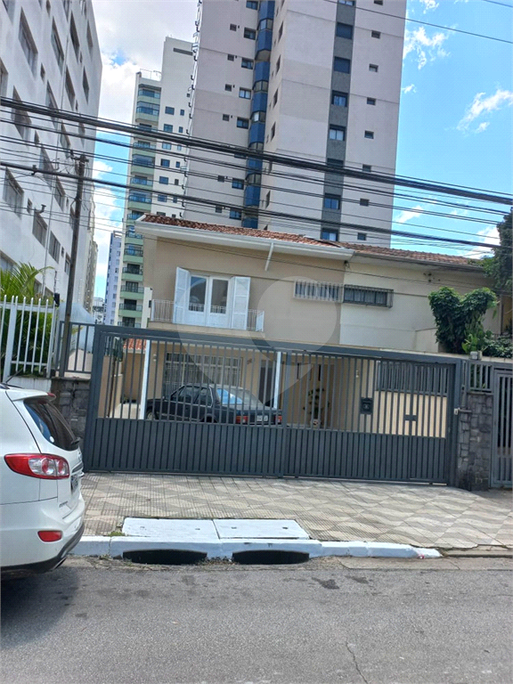 Vila Clementino bairro nobre e valorizado excelente imóvel podendo ser residencial ou comercial!!