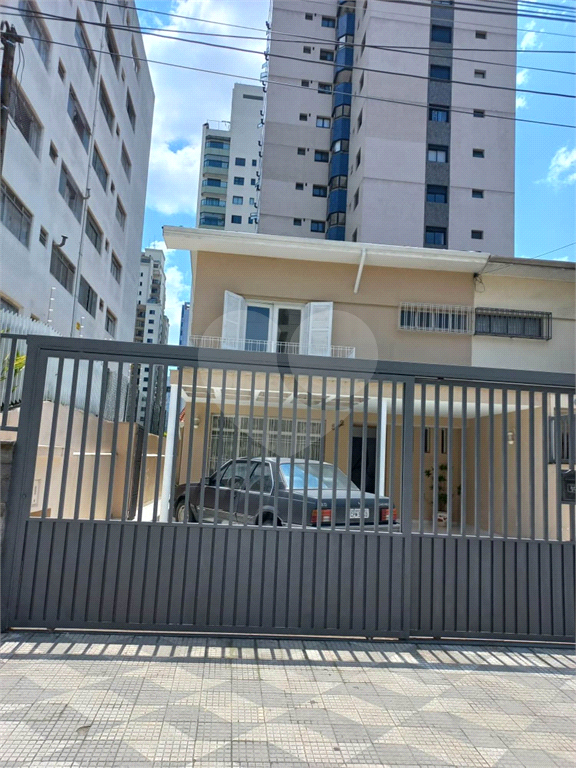 Vila Clementino bairro nobre e valorizado excelente imóvel podendo ser residencial ou comercial!!