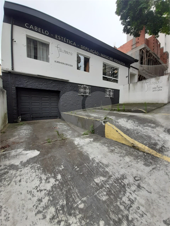 Sobrado, 3 quartos, 159 m² - Foto 17