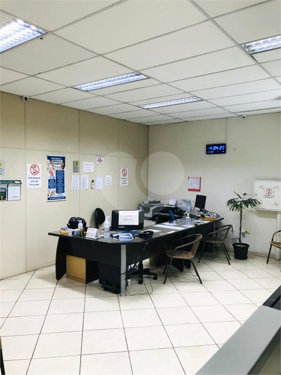 Prédio comercial próximo ao metrô Armênia, 2 pavimentos, totalmente equipado para sua empresa.