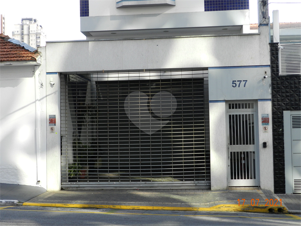 Predio Comercial - 560 metros -Terreo - 1o. 2o - andar - Tatuape - Vila Gomes Cardim